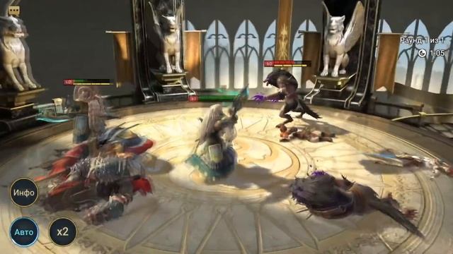 Raid Shadow Legends Норог \ Norog гайд смотреть онлайн