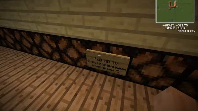 minecraft 1.2.5 сборка от dragonX с Егором и davinoha смотреть онлайн