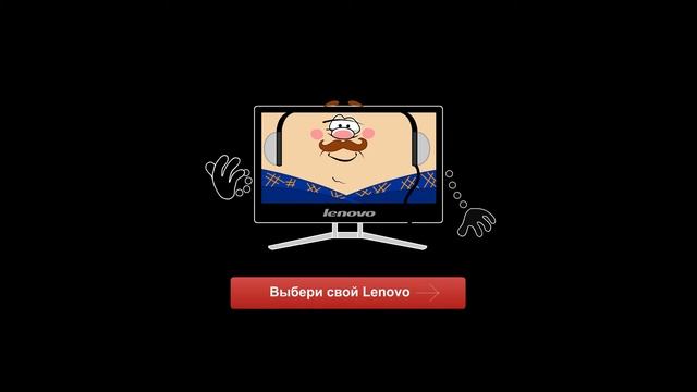 монитор бьёт кулаком сбоку 1920x1080 4 смотреть онлайн