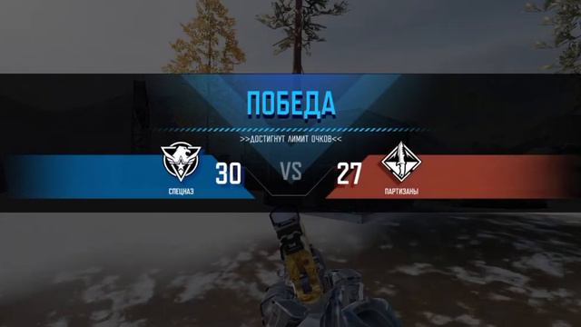 снова Арктика call of duty смотреть онлайн