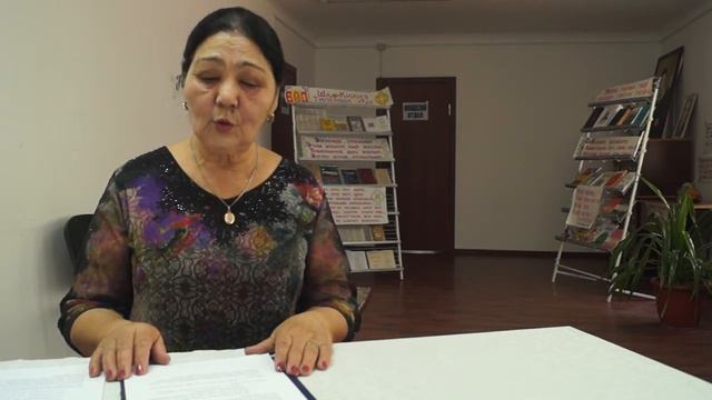 Шал кийиз Тиленши улы - ашык дерис смотреть онлайн