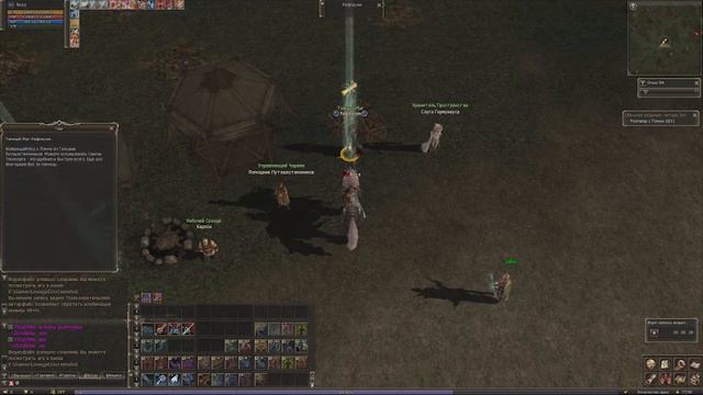 Lineage 2 - Basic Mission: Altar of Evil (85 - 88 lvl) смотреть онлайн