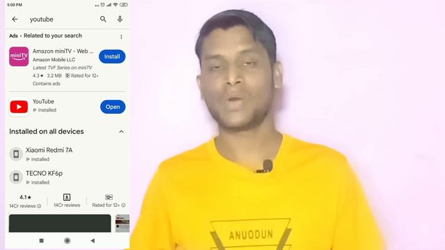 Youtube Fix There Was A Problem With The Server (400) Error Problem Solve 2023 смотреть онлайн