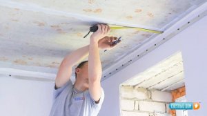 Чистый монтаж натяжного потолка. Газовый монтажный пистолет Toua.