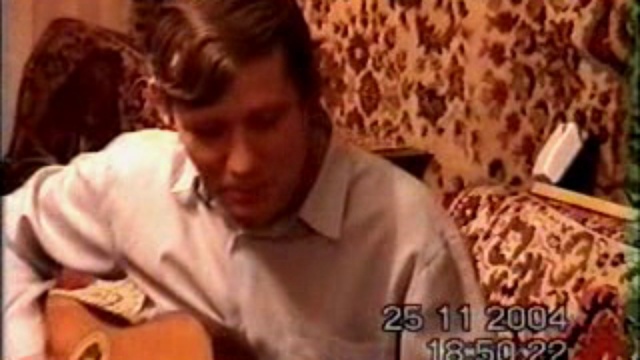 помню я как меня мать любила смотреть онлайн