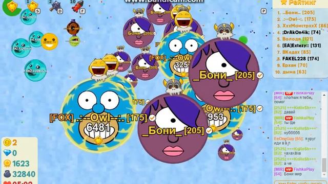 Агарио:голодные игры#5!;:32.840 массы!! Бони тащит*_*1!!!! смотреть онлайн