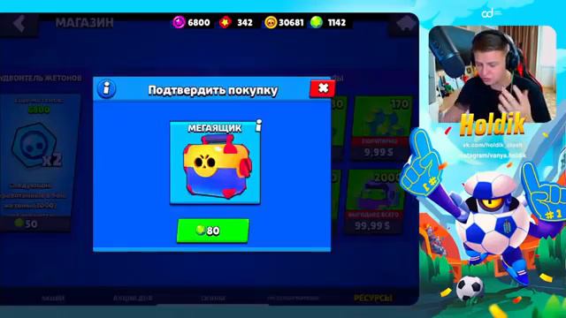 Это шок мой папа офигел смотреть онлайн