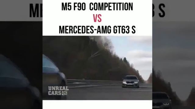 M5 vs mb gt63 s смотреть онлайн
