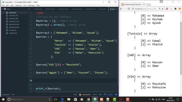 تعلم php من الصفر وآحترف البرمجة | Arrays and matrix| الدرس 8 смотреть онлайн