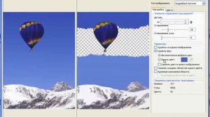 Уроки CorelDRAW : отделение фона.