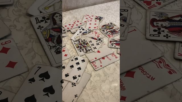 Расклад на крестового короля ♣️?? смотреть онлайн