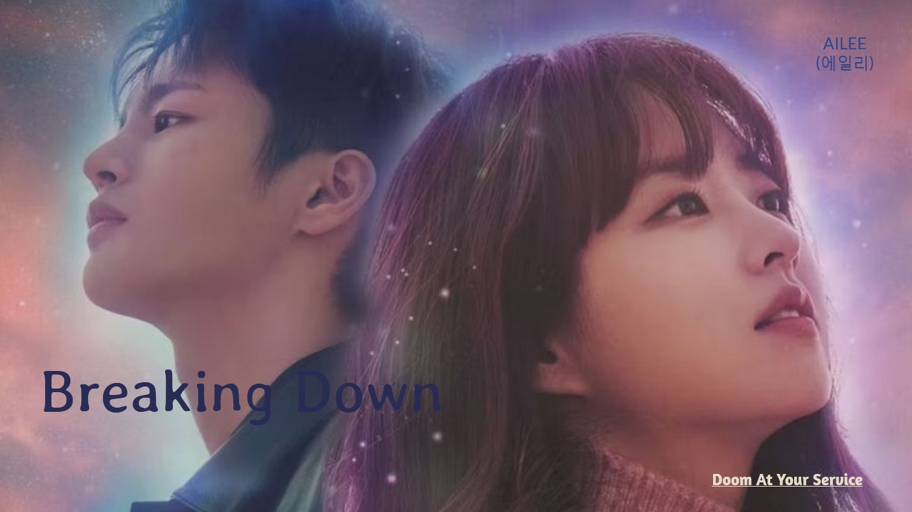 AILEE (에일리) - Breaking Down