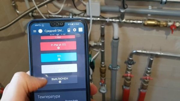 ZONT SMART 2.0 , WOLF FGB-24 и новый датчик давления ZONT MLD-06. #zont