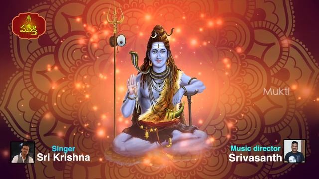 Om Namah Shivaya | 1008 Times Chanting Om Namah Shivaya | Singer SriKrishna | Srivasanth | Mukti смотреть онлайн