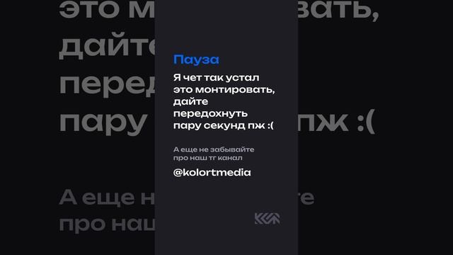 самое главное при сдаче дизайна #графическийдизайн #дизайн #фигма #графика #иллюстратор #фотошоп смотреть онлайн