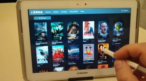 Планшет Samsung Galaxy Note 10.1, новая жизнь на Android 11