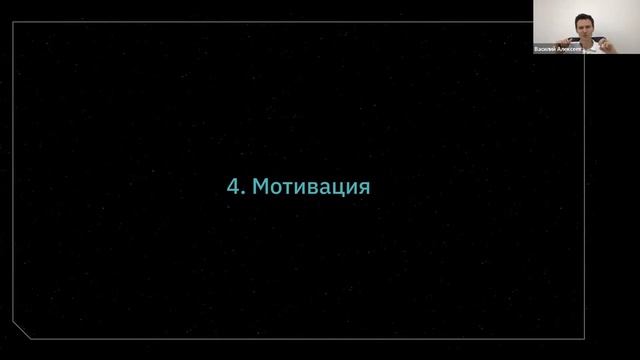Василий Алексеев, Like Центр в гостях у Platforma.community | Аяз Шабутдинов, Лайк