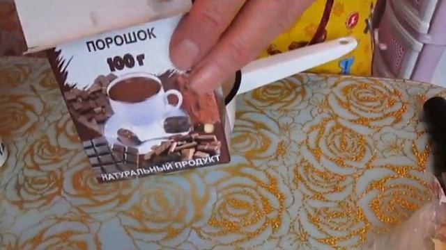 КЕКСЫ В БУМАЖНЫХ ФОРМАХ РЕЦЕПТ ВЫПЕЧКИ К ЧАЮ смотреть онлайн