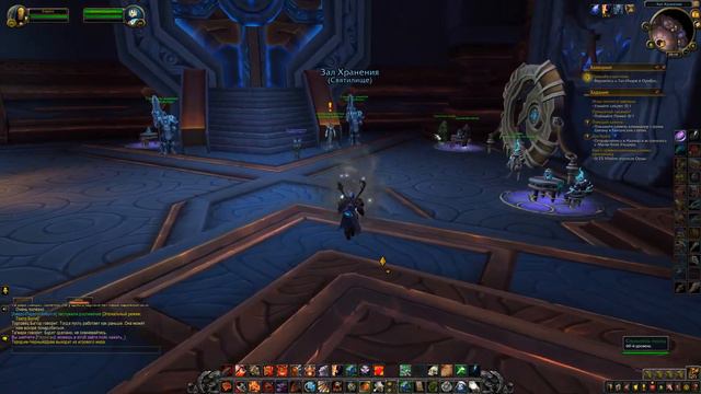 World of Warcraft Shadowlands основной сюжет смотреть онлайн