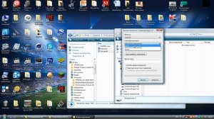 Как скинуть на флешку файл размером больше 4 ГБ