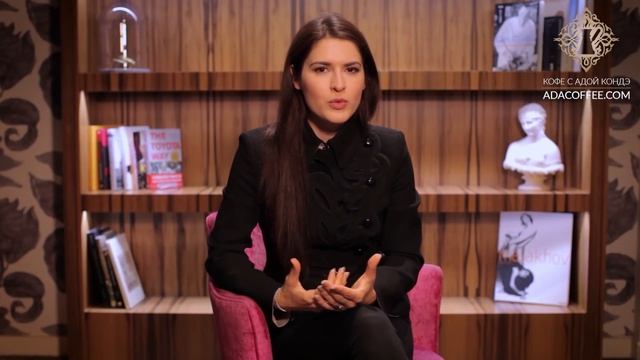 БОЖЕСТВЕННЫЙ РЕСУРС ВНУТРЕННЕГО РЕБЁНКА. #Адакофе 7 смотреть онлайн