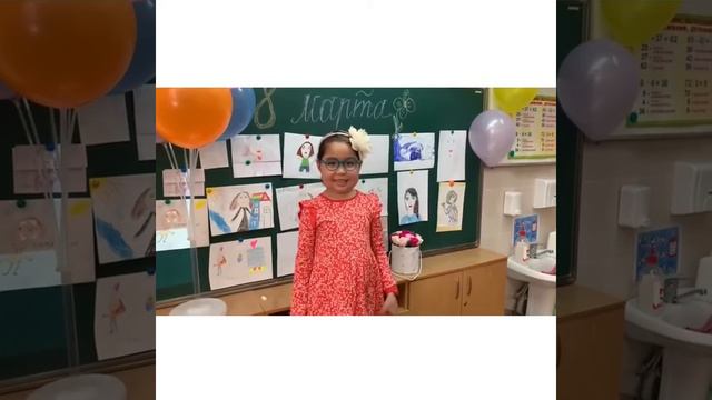 Поздравление для мам 1 Г 2022г смотреть онлайн