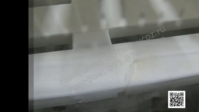 ремонт шезлонга смотреть онлайн