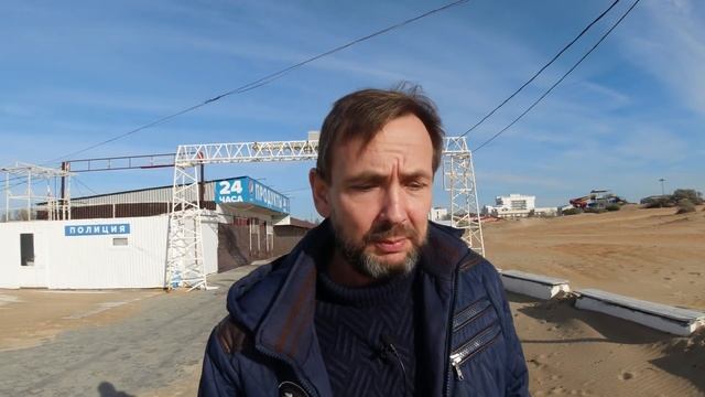 Анапа или Витязево - где лучше ЖИТЬ? Кому подойдет ДЛЯ ПМЖ и почему отдыхать лучше в ВИТЯЗЕВО? смотреть онлайн