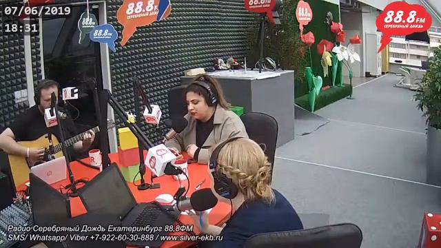 ИГРА В КУБИКИ от 07 июня 2019г. смотреть онлайн