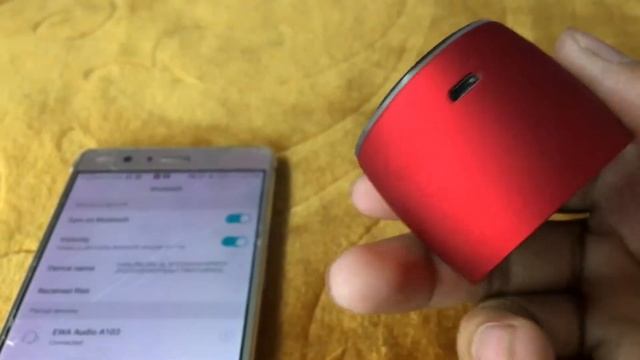 EWA A103 Super Mini Bluetooth Speaker | পুড়াই আগুন