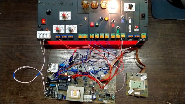 ►Thermona THERM Trio