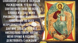 ОЧЕНЬ СИЛЬНАЯ МОЛИТВА НА ДЕНЬГИ. Молитва Господу что бы были деньги