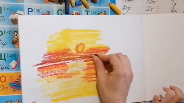 Рисуем закат поэтапно восковыми мелками за 3 минуты смотреть онлайн