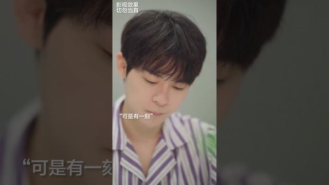 女孩好奇翻看了男友的手機，卻看到一系列給前任的購買紀錄，下一秒直接霸氣提出分手！ 【林鴿】 смотреть онлайн