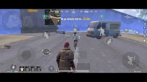 СКАМЛЮ ЛЮДЕЙ В МЕТРО РОЯЛЬ. м е с т ь