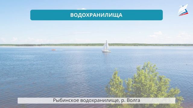 Гидросфера и человек смотреть онлайн