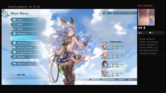 lowboxgamer random player grandblue fantasy re link смотреть онлайн