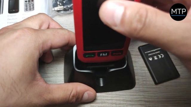 My Trendy Phone / Artfone C10 Flip-Telefon for Eldre - GSM, Dual display, SOS, VGA-kamera смотреть онлайн