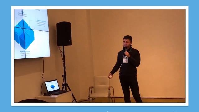 Доклад на MailingDay 2017.