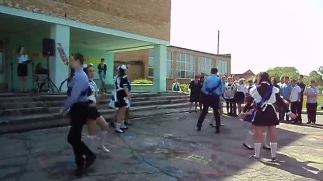 Танец на последний звонок. смотреть онлайн