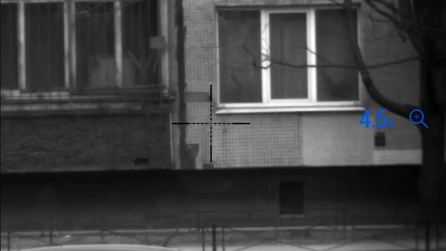 Тест Pulsar Digisight Ultra 455 70м днём без крышки