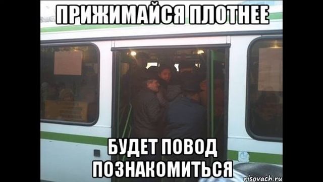 Игорь Федосеев автобус номер семь смотреть онлайн