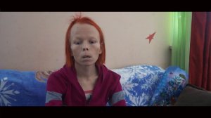 Света Максимова. Воспоминания о психушке.