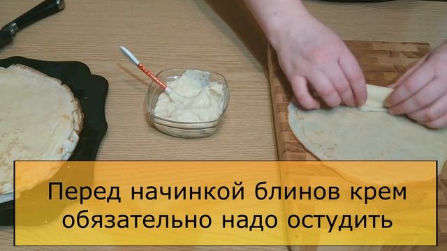 С какой начинкой сделать блины / Блины со СЛАДКОЙ начинкой - 6 вариантов (с яблоками, творогом и.д. смотреть онлайн