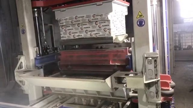 GEVIT ORG. Лоток прикромочный Б1-22-75 - процесс вибропрессования смотреть онлайн