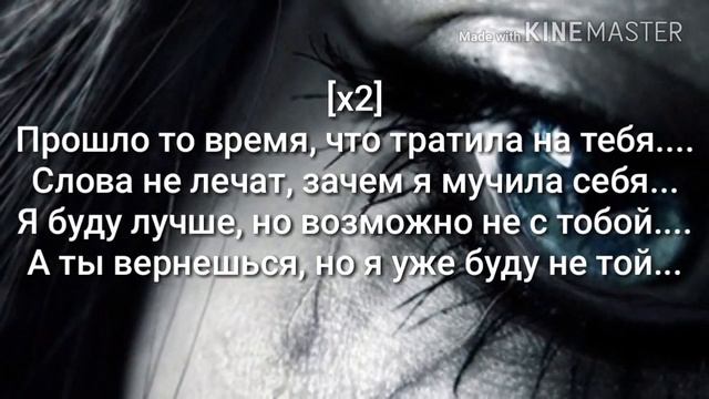 кто любит человека спойте ей эту песню смотреть онлайн