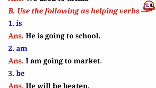 Oxford Current English Grammar Exercise 16 solution | Auxiliary Verbs | Chapter 3 | english grammar смотреть онлайн