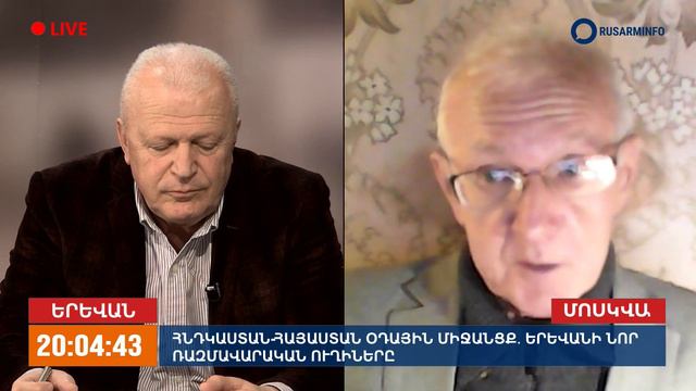 Армению принимают в «большую четверку»: всех объединила Турция