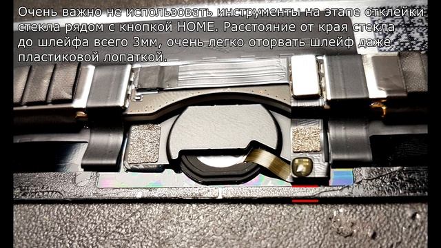 iPad Pro 9 7 смотреть онлайн