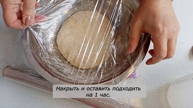 Домашняя пицца. Вкусный рецепт пиццы от теста до начинки. смотреть онлайн